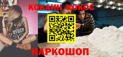 ALPHA PVP Рязань