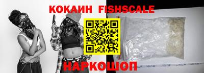 ALPHA PVP Рязань