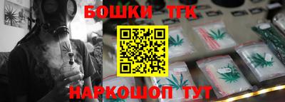 первитин Рыбинск