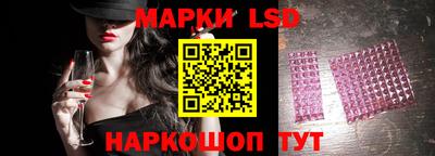 первитин Рыбинск