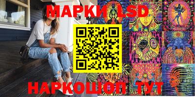 первитин Рыбинск