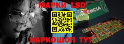первитин Рыбинск