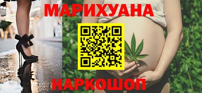 прущий лед Рузаевка
