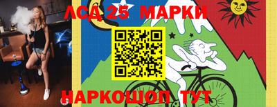 первитин Рыбинск