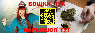 первитин Рыбинск