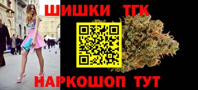 мефедрон VHQ Северобайкальск