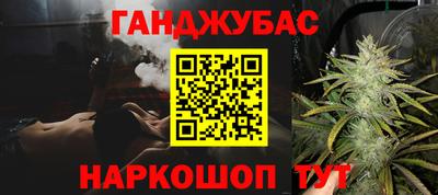 мефедрон VHQ Северобайкальск