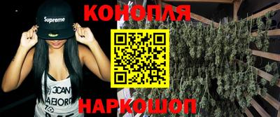 прущий лед Рузаевка