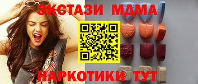 ALPHA PVP Рязань