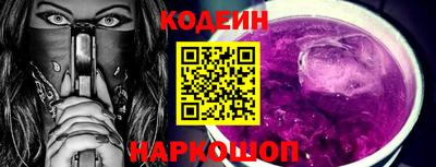 ALPHA PVP Рязань