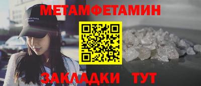 ALPHA PVP Рязань