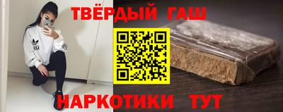 прущий лед Рузаевка