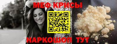 мдпв Свободный