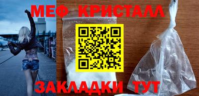 ALPHA PVP Рязань