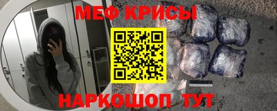 ALPHA PVP Рязань